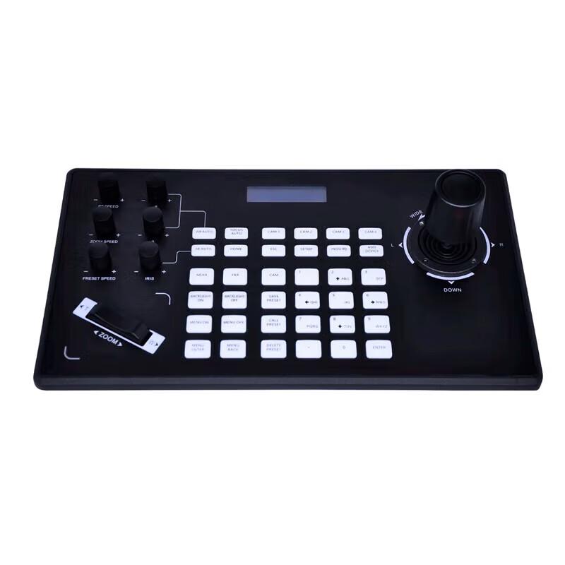 

RX K50 Network PTZ Controller Keyboard (CN version)