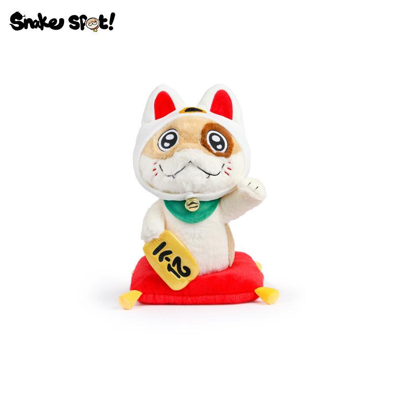 Spot Snake Plush Toy Keychain Chinese New Year Wealth Mascot Pendant Gift Doll