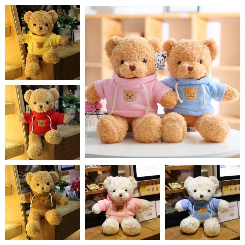 Teddy Bear Plush Toy 38cm Super Soft Short Plush Animal Style Perfect Gift For Kids And Girlfriends