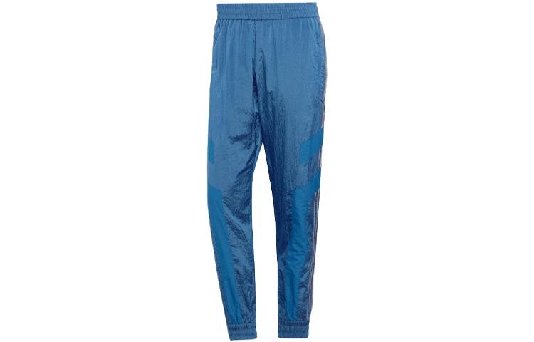 Adidas Originals Blue Version Collection Knitted Sweatpants Men s HD2243 XS