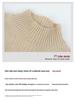 Women's Autumn-Winter Cashmere Jacquard Sweater - Half-High Neck, Loose, Slimming Knit Top