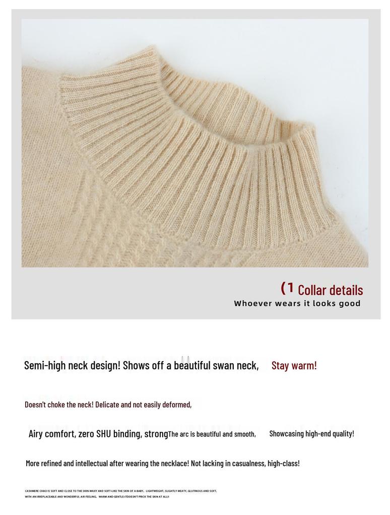 Women's Autumn-Winter Cashmere Jacquard Sweater - Half-High Neck, Loose, Slimming Knit Top