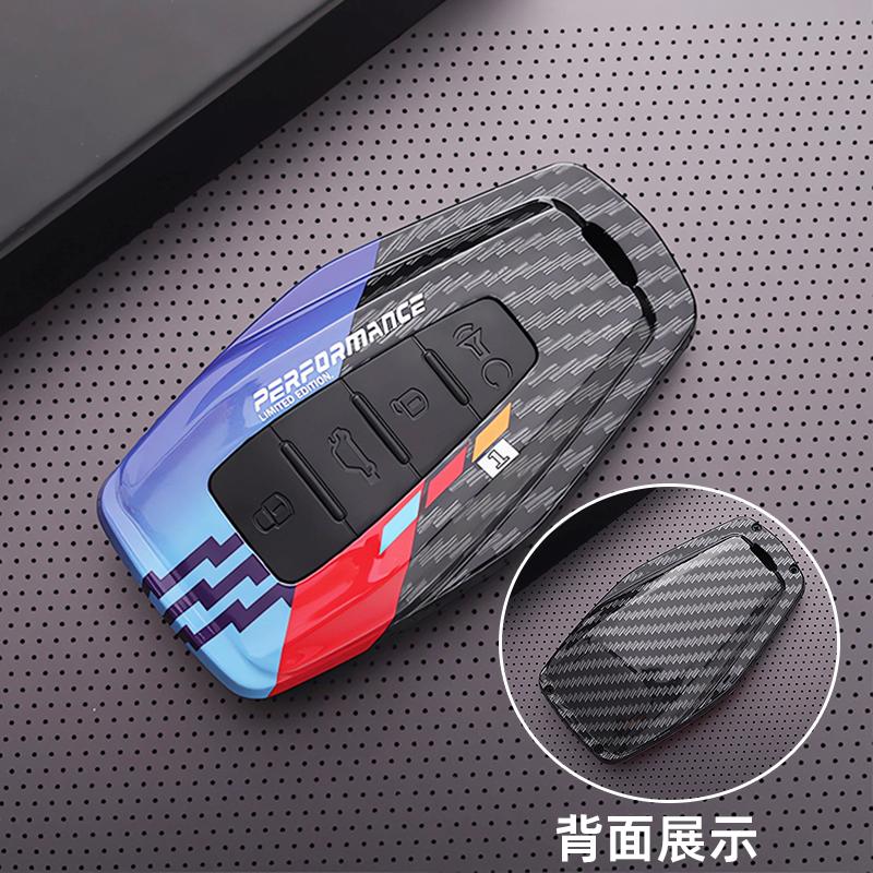 Fashion Car Key Case Cover For Geely Key Fob Cover Multicolor For Geely Coolray  X6 Emgrand Global Hawk Gx7 Accessories