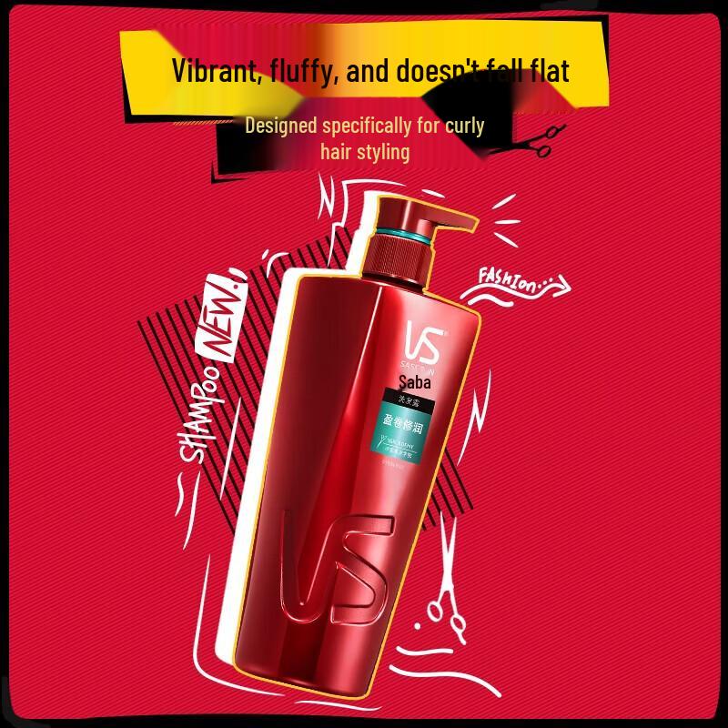 Vidal Sassoon Volumizing & Repairing Shampoo 750ml