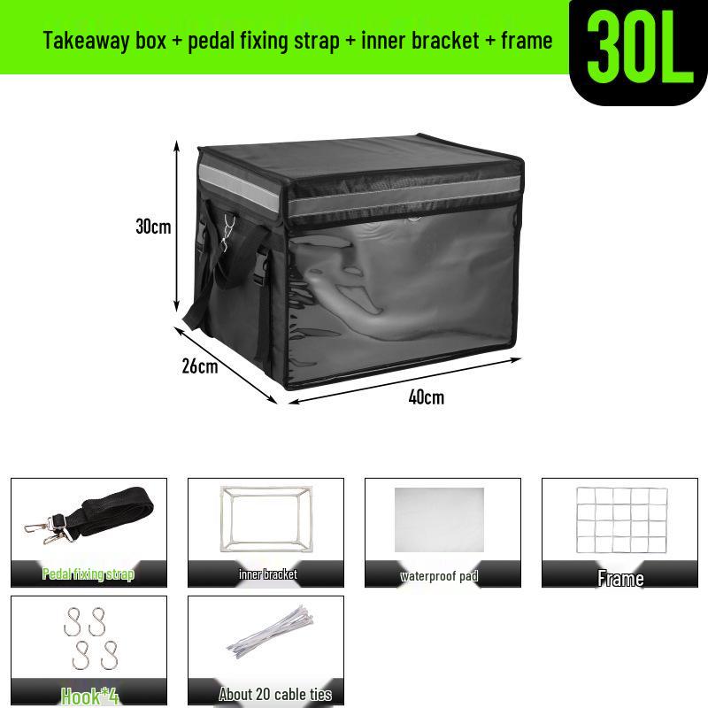 Thickened Waterproof Insulated Delivery Box for Commercial Use