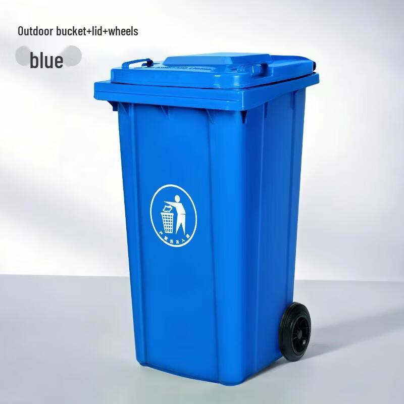 

JingJingRS Outdoor Waste Classification Bin