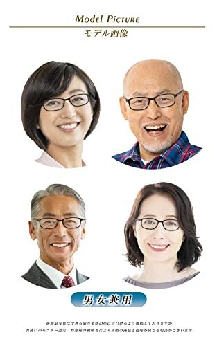 Aikyo Lesebrille für Damen und Herren, Stilvoll, Cool, Niedlich und Leicht, 5,0 Dioptrien, Stilvoll und Stabil, 30-Tage-Qualitätsgarantie, Stilvoller Schnee