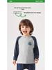 European Boys' Pure Cotton Long-Sleeve T-shirt, New Spring 2026 Toddler & Baby Base Layer