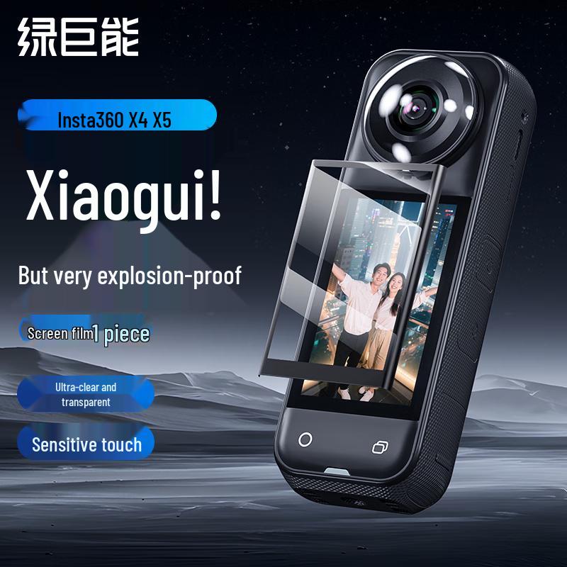 Llano Tempered Glass Screen Protector for Insta360 X4/X5