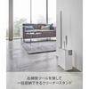 Yamazaki Cleaner Tool Organizer, White, Approx. W20 X D12 X H28cm, Tower Shape, Keeps Cleaning Tools Organized, Perfect for Storage, 5516