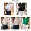 Sleeveless Office [Kayiyasu] Women's Blouse, Shirt, V-Neck, Slimming, Thin, Shiny, Lady, Commuting, Casual, Spring, Summer, Autumn, S-2XL (M, Black)
