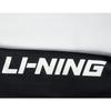 Li Ning Sports Trend Serie Lässig Vielseitig Bequem Einfarbig Colorblock Elastische Bündchen Gestrickte Sporthose Herrenhose Schwarz AYKV161-3