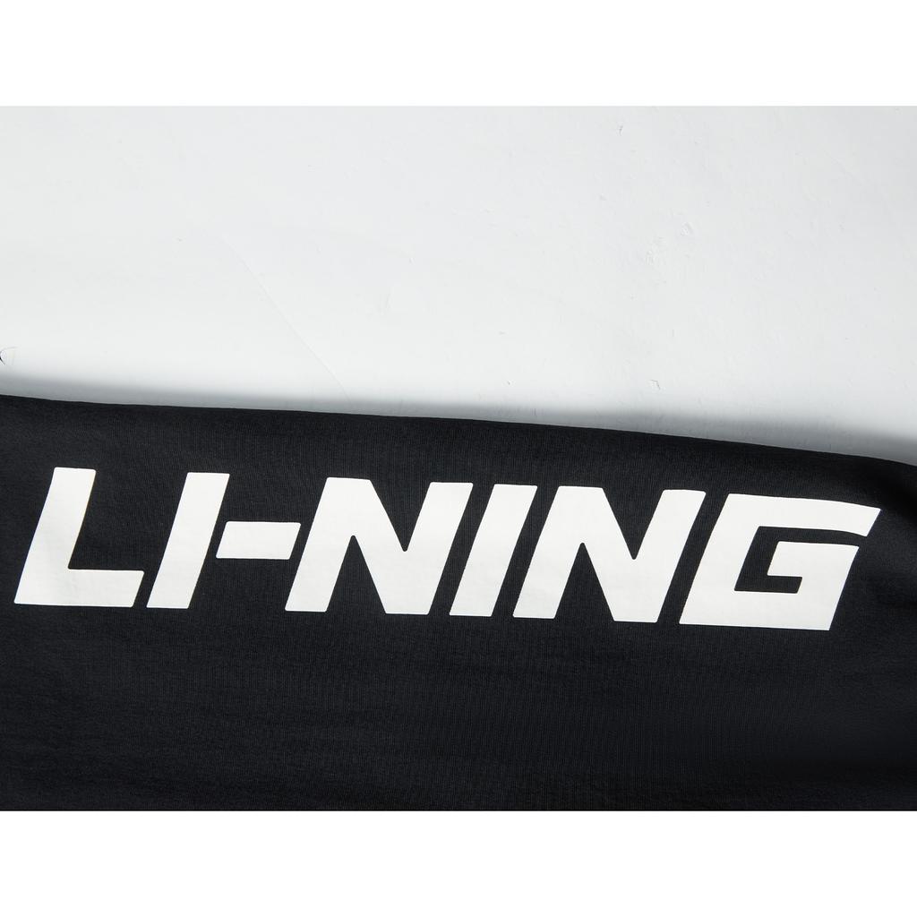 Li Ning Sports Trend Serie Lässig Vielseitig Bequem Einfarbig Colorblock Elastische Bündchen Gestrickte Sporthose Herrenhose Schwarz AYKV161-3