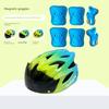 Tooquv Bicycle Helmets for Children Boy Cycling Helmet Girl Bicycle Mountain Bike Helmet Cycling Fixture
