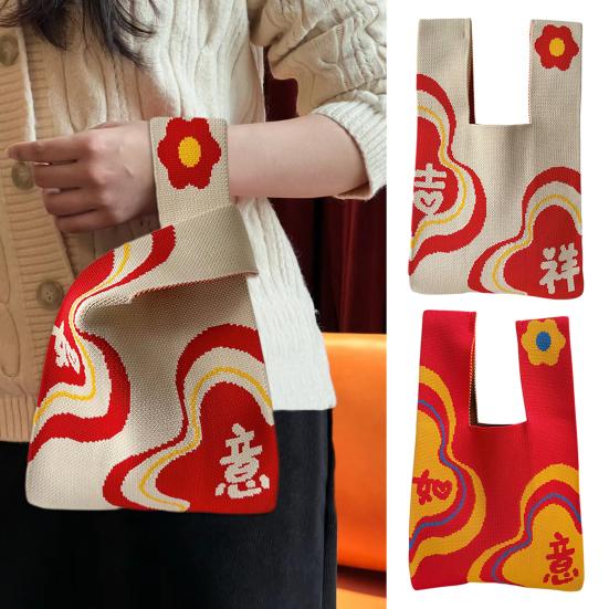 

Женская новогодняя сумка с вязаными широкими ремешками, большая вместительная сумка с принтом хурмы, удачи в покупках, ежедневная большая сумка A