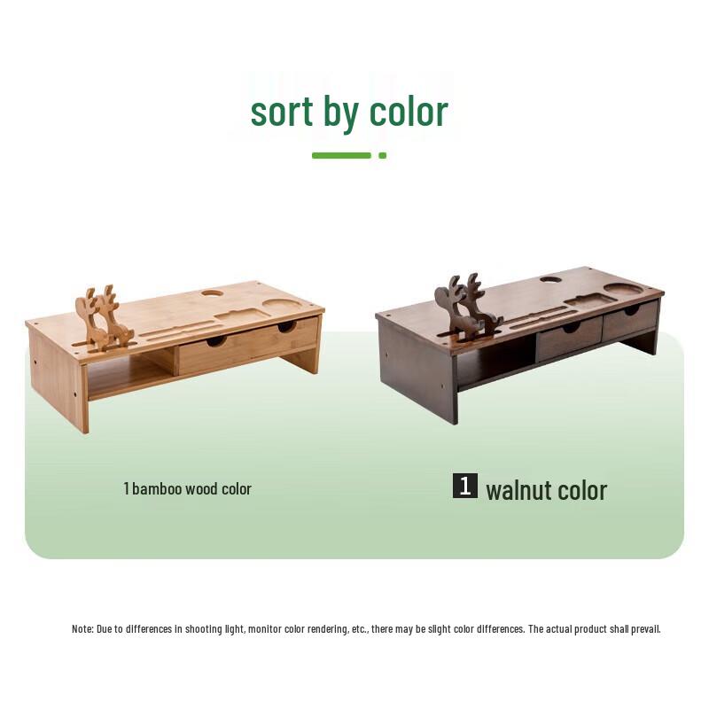 Beifang Multi-functional Monitor Riser with Dual Drawers