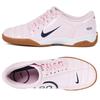Nike Buty Total 90
