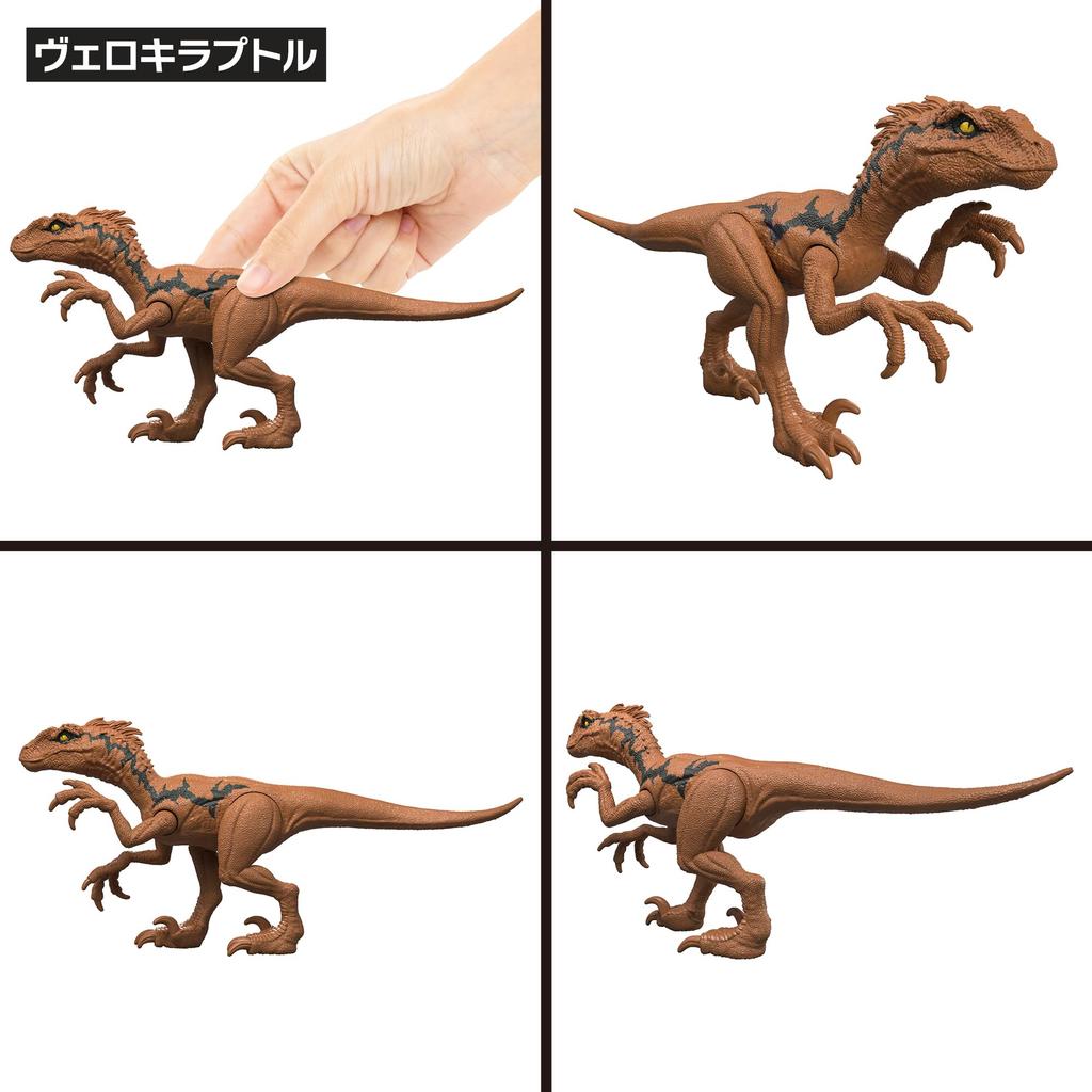 Mattel Jurassic World Dinosaur Battle Collection Complete Set of 6 Figures Box Set Ages 4 and Up (Kids' Figures) - - - Multi-color JKT64-986A