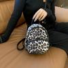 Junior leopard print daily commuter backpack ins Korean version of casual style contrasting color women's travel shoulder backpack