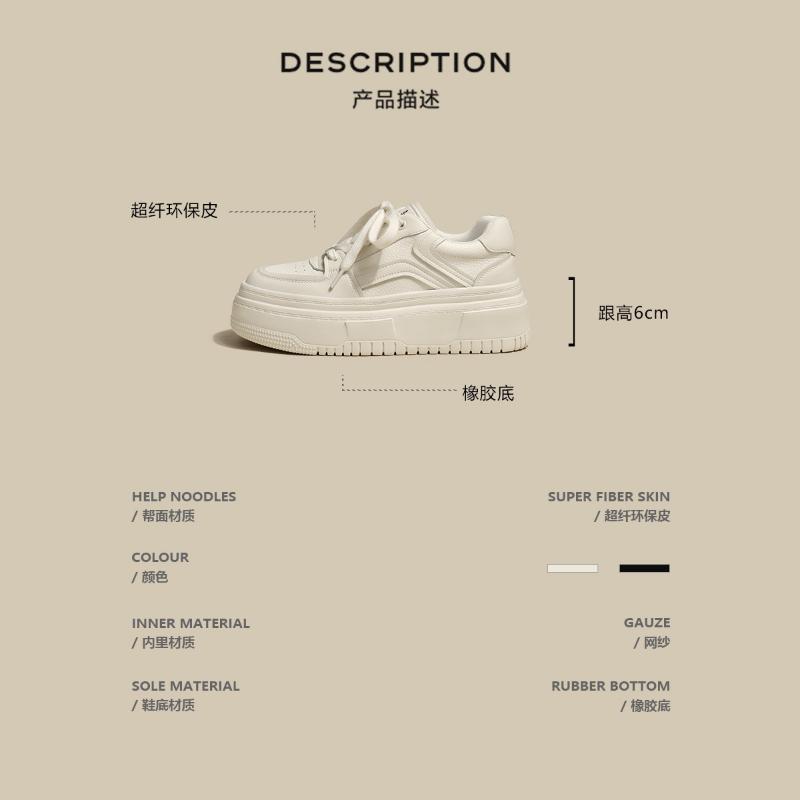 2024 2024 Женская вулканизированная обувь 2024 Новые повседневные классические однотонные — фото 4