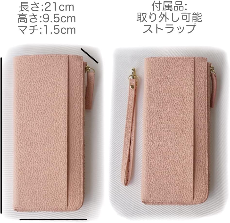 World Closet Women's Long Wallet, "Wind Era" Colored Pencil Wallet, L-Shaped Zipper, Holds 24 Cards, Large Capacity, with Detachable Strap, Easy to