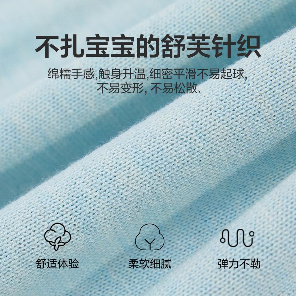 [Double Collar Bow] Infant and Young Girl's Sweater Spring and Autumn Children's Casual Top