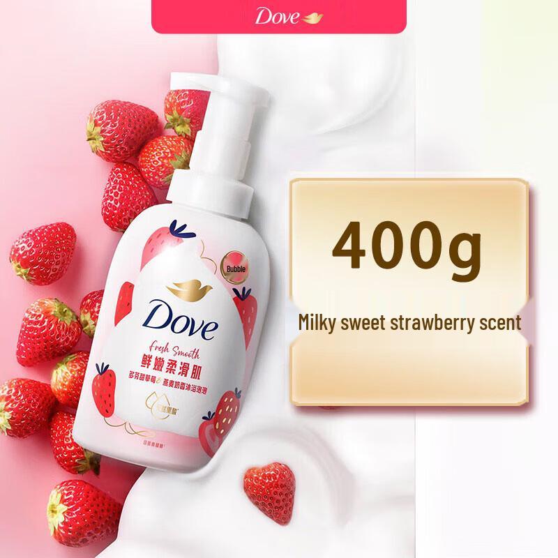 Dove Sweet Strawberry Oat Milk Bath Foam