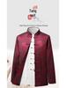 Men's Autumn Stand Collar Tang Suit Jacket - Long Sleeve Casual Coat for Middle-Aged & Elderly