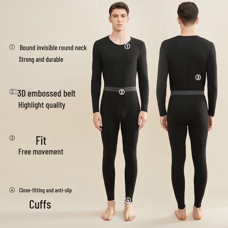 MIIOW Men's Lightweight 7A Antibacterial Thermal Underwear Set