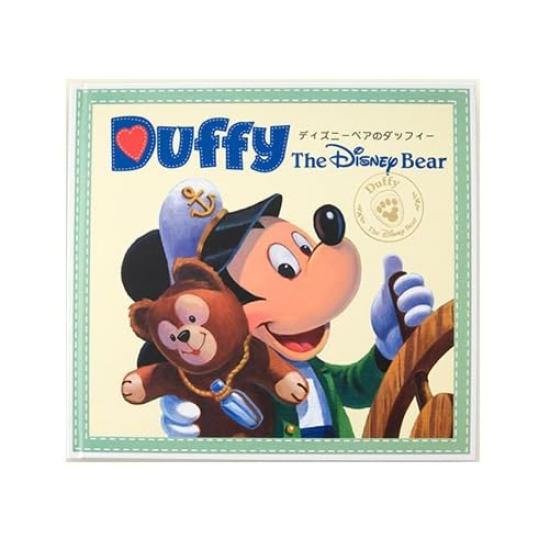 Picture Duffy the Disney Mickey Mouse and Duffy Tokyo DisneySea Exclusive Book Bear, Friends, & Friends,