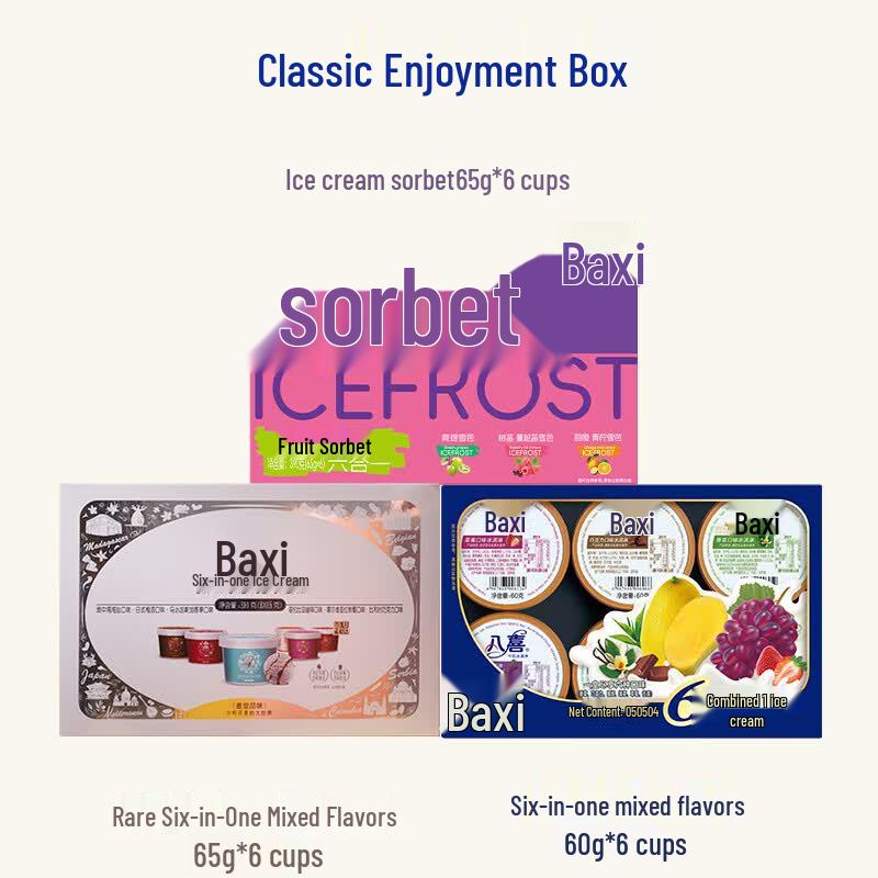 Baxi Ice Cream Classic Variety Box