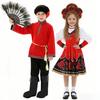Unisex Boys Girls Russian National Costume Kids Childrens Day Dance Cosplay Stage Performance Suit