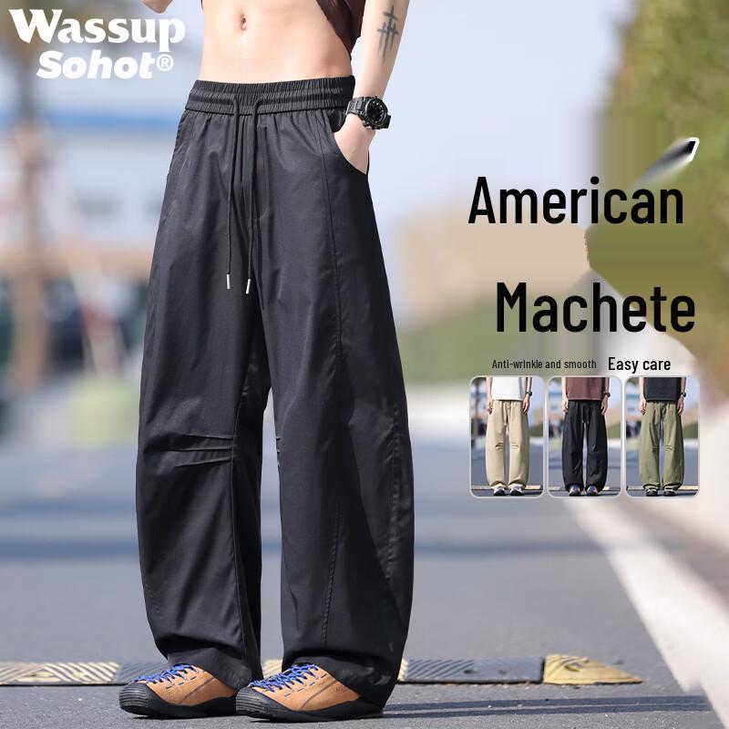 Wassup Sohot Men s Summer Thin Wide-leg Casual Pants XL