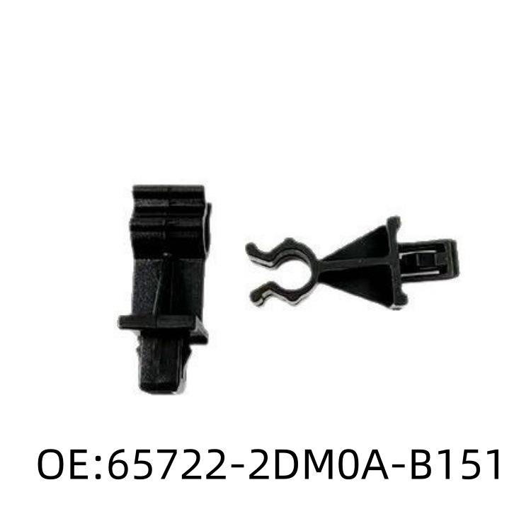 65722-2DM0A-B151 New Sunny March Hood Support Rod Clip 65722-2DM0A-B151