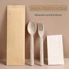 Qiwei Biodegradable Wheat Straw Cutlery Set