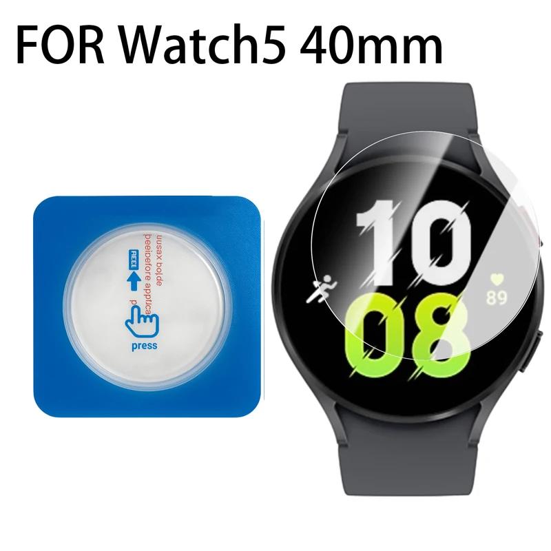For Galaxy Watch 7 6 5 4 Screen Protector Tempered Glass Film HD Full Cover 40mm 44mm Ultra 47mm Classic Protective Screen Film