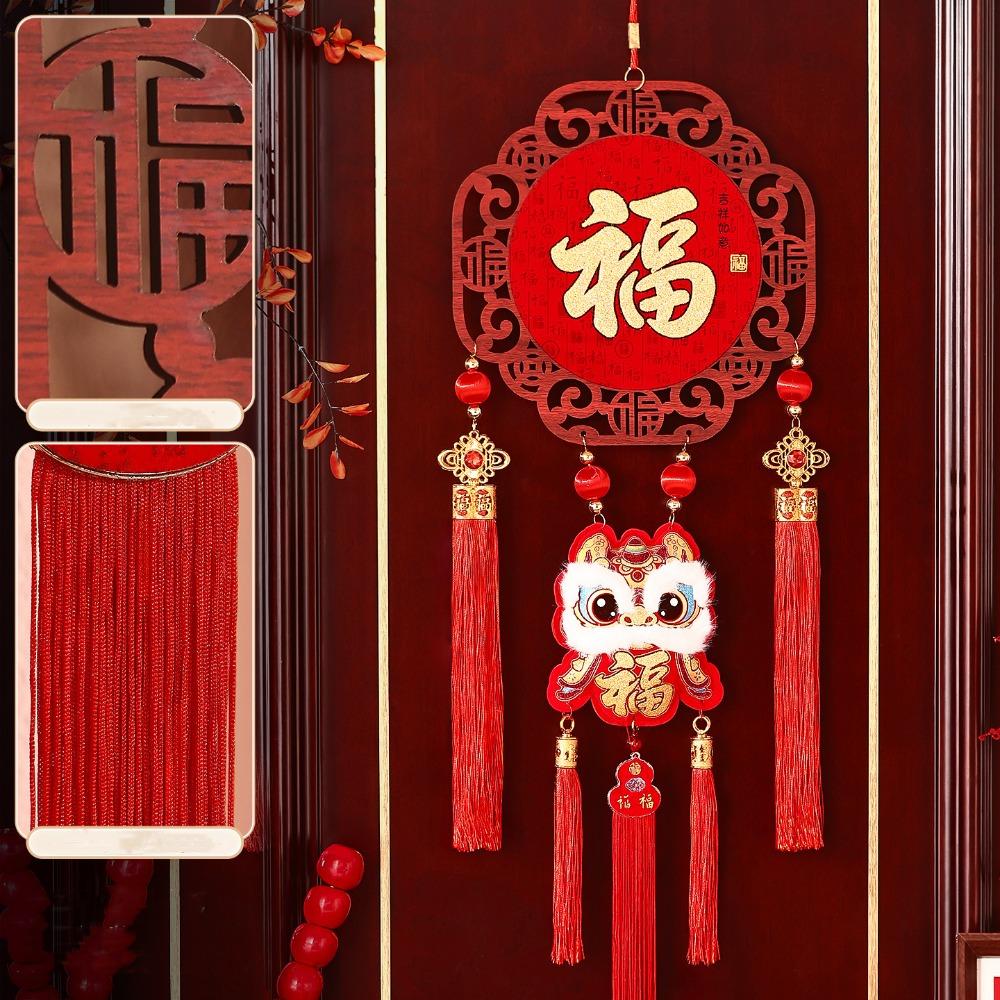 Flocking New Year Fu Character Pendants Handmade Chinese Knot Pendant New Year Decoration