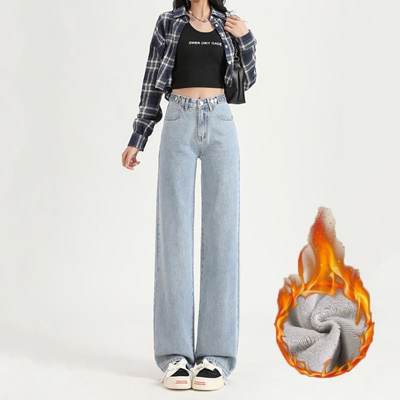 Women's Adjustable High Waist Wide Leg Jeans Fleece Lined Straight Floor-Length Denim Pants Streetwear Thickened Warm Denim Trousers