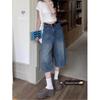 Retro High-Waisted Women's Wide-Leg Cropped Jeans for Summer