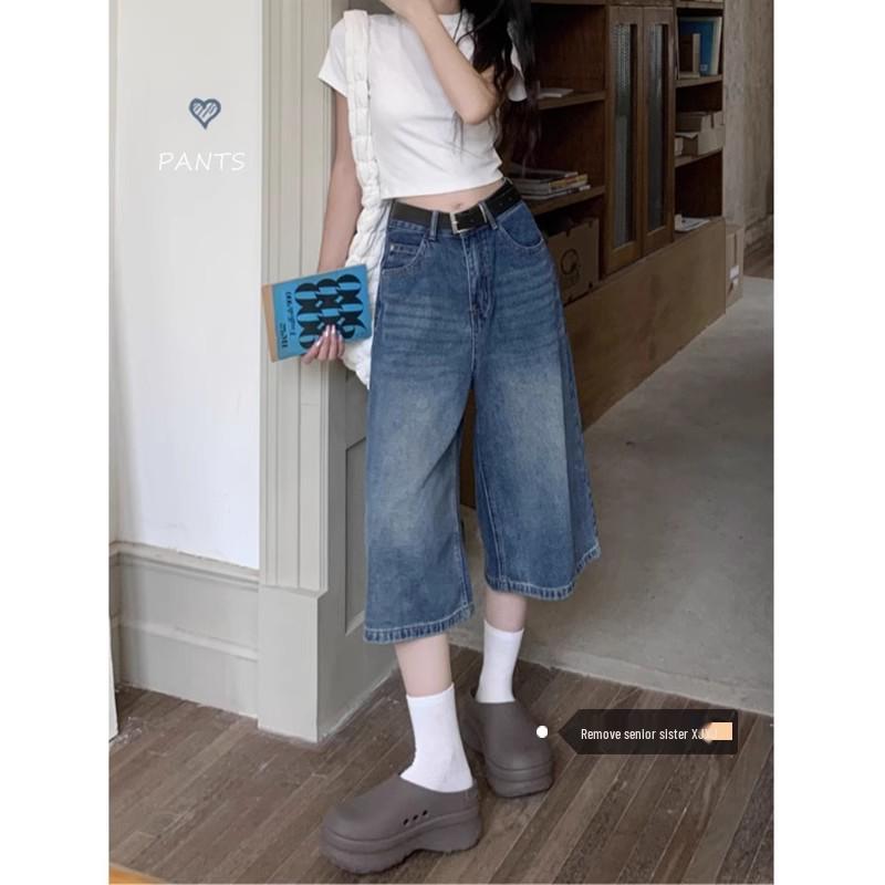 Retro High-Waisted Women's Wide-Leg Cropped Jeans for Summer