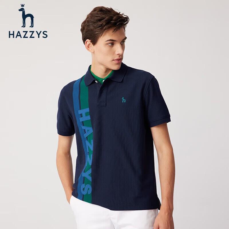 HAZZYS Men s Casual Pure Cotton Short-Sleeve Polo Shirt 185/104A52