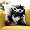 A-Amamiya R-E-N Game World Various Sizes Square Pillow Case For Car Home Bedchamber Decor