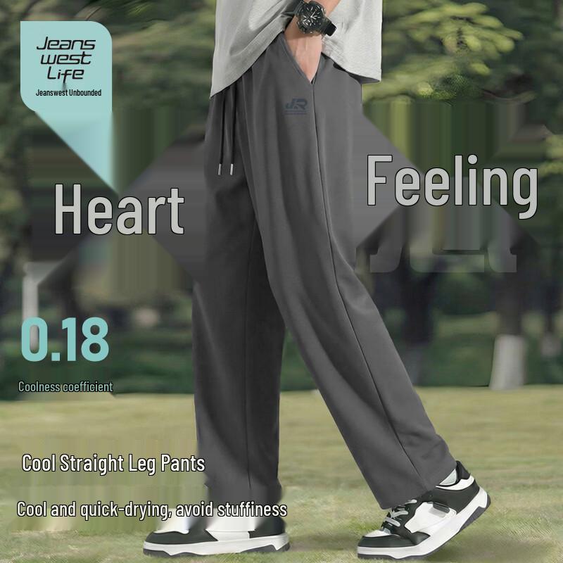 

JEANSWEST LIFE Men s Ice Silk Quick-Dry Straight Leg Casual Pants 5XL