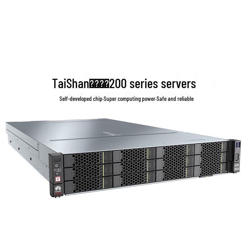 Huawei 2280 Kunpeng Server (CN version)