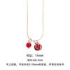 Red Pomegranate Necklace for Women, Gentle Atmosphere Collarbone Chain, Vintage Simple Versatile Daily Wear Necklace Accessory