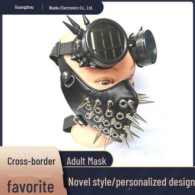 Punk Retro Rivet Motorcycle Mask for Halloween Cycling Sports, Dustproof Leather