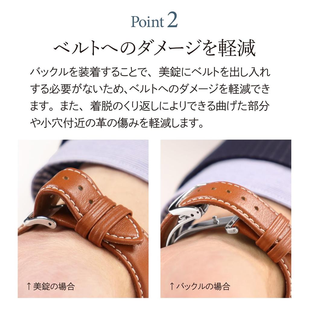 Lederschnalle Silber 18mm ZS0007P [Bambi] D-Schnalle