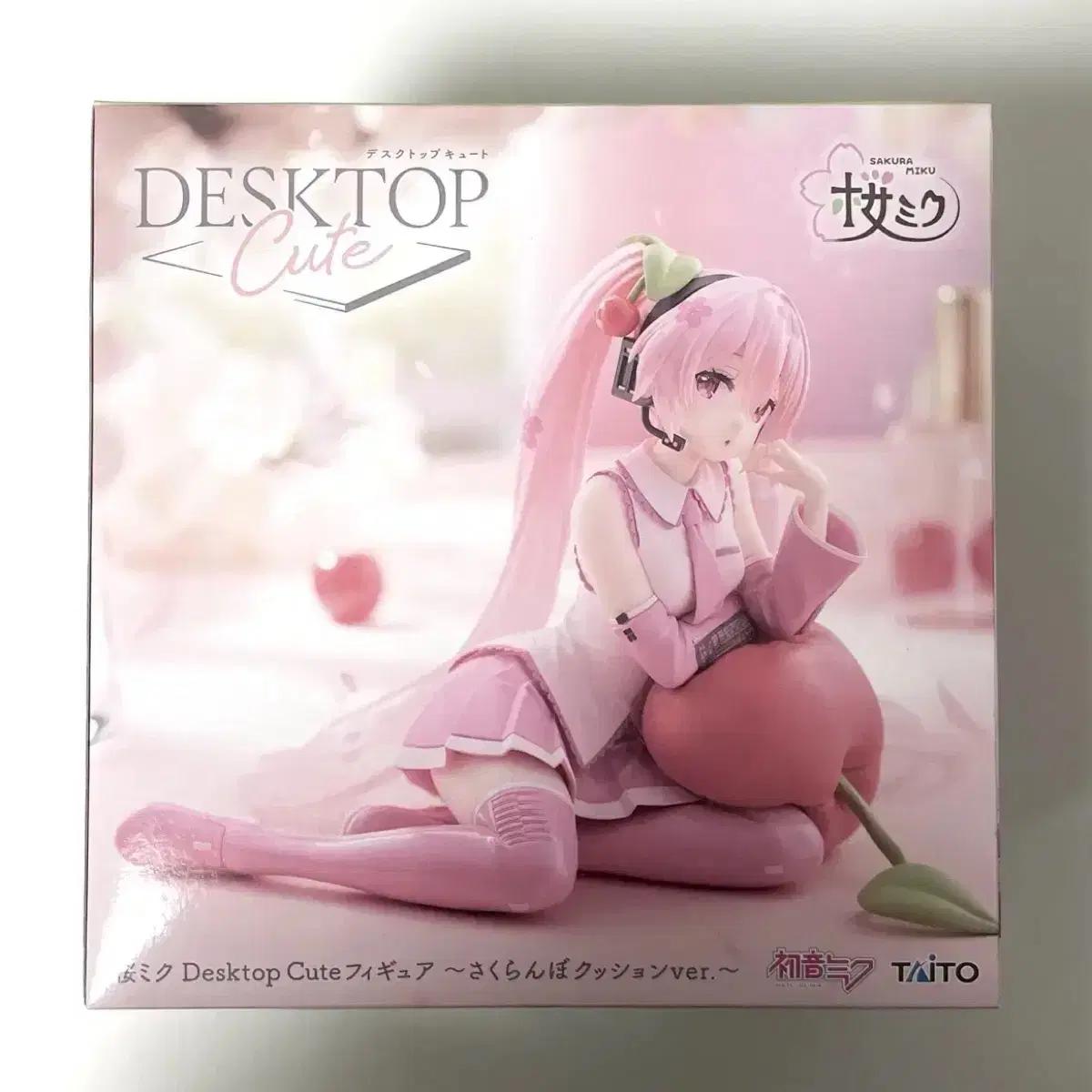 

Unopened | Hatsune Miku Sakura Desktop Figure Cherry Cushion Pretty Girl