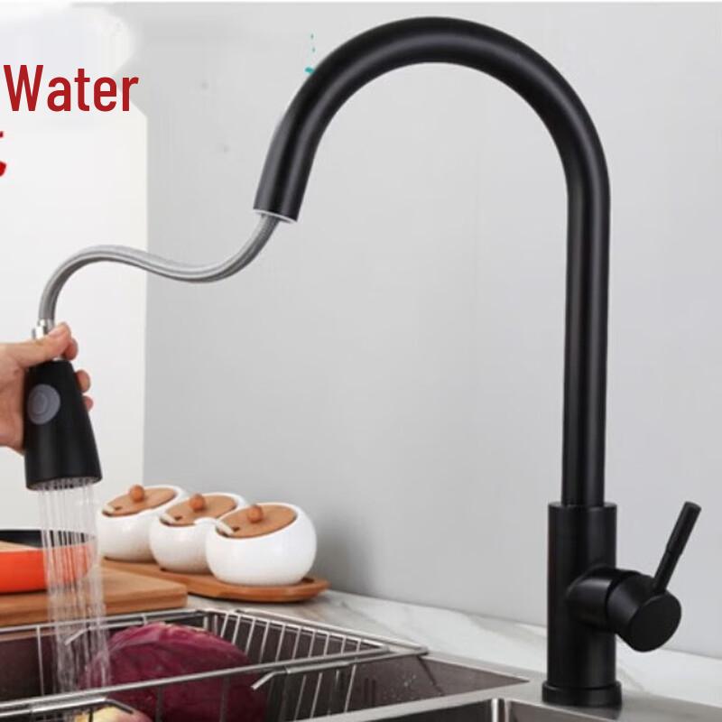 TLXT Retractable Kitchen Faucet