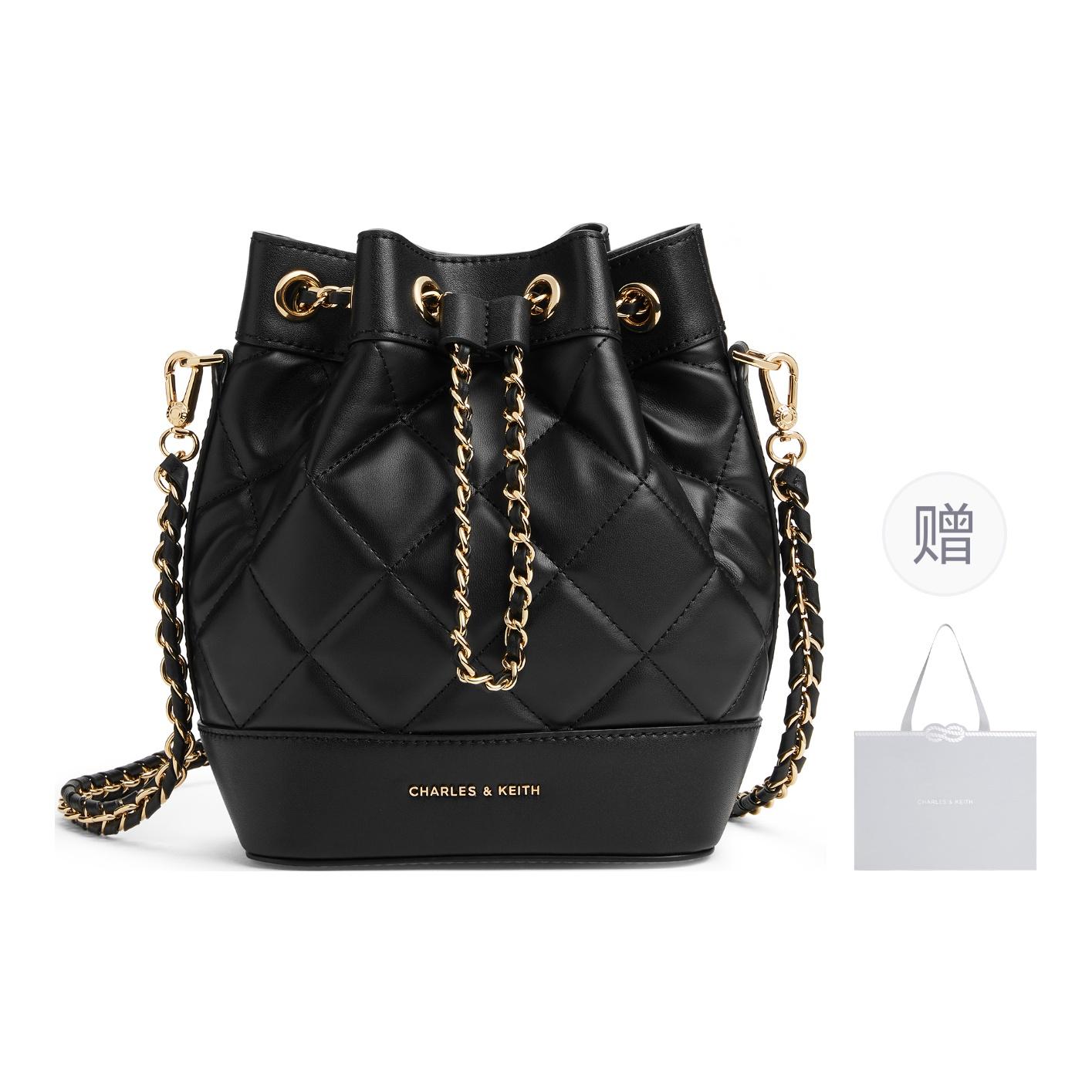 Charles & Keith Popular Recommendation Gift